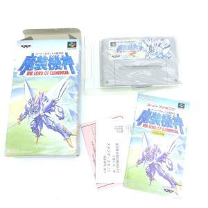 Dragon Quest V 5 Boxed SFC Nintendo Super Famicom CAPCOM Japan Boutique-Tamagotchis 6