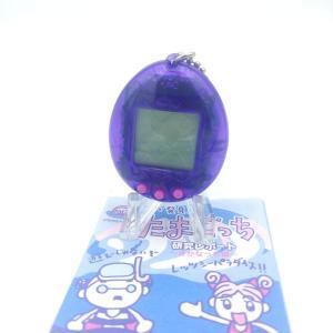 Tamagotchi Original P1/P2 Purple w/ yellow Original Bandai 1997 English Boutique-Tamagotchis 6