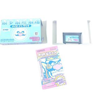Nintendo Super Mario Advance 2 (Super Mario World) Game Boy Advance GBA Japan Boutique-Tamagotchis 8