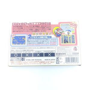 Nintendo Super Mario Advance 2 (Super Mario World) Game Boy Advance GBA Japan Boutique-Tamagotchis 2