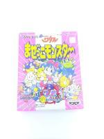Nintendo Chou Majin Eiyuuden Wataru Mazekko Game Boy GB Japan Boutique-Tamagotchis 5