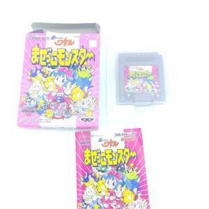 Nintendo Chou Majin Eiyuuden Wataru Mazekko Game Boy GB Japan Boutique-Tamagotchis