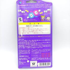 Tamagotchi Osutchi Mesutchi White w/ orange Bandai japan boxed Boutique-Tamagotchis 2