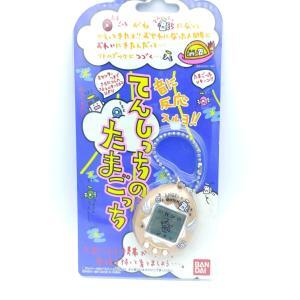 Tamagotchi Original P1/P2 Silver Bandai Boutique-Tamagotchis 5