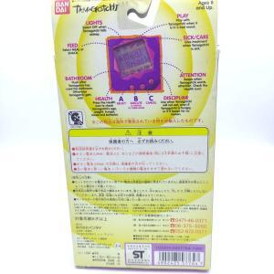 Tamagotchi Original P1/P2 Purple w/ pink Bandai 1997 Japan Boutique-Tamagotchis 2