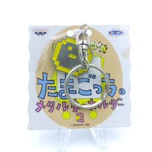 Bandai Kuchipatchi Tamagotchi green case 10cm Boutique-Tamagotchis 6