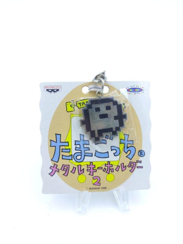Tamagotchi Bandai Keychain Porte clé Boutique-Tamagotchis 2