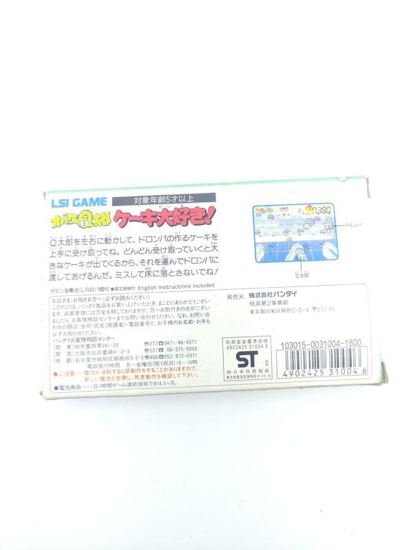 LCD Boku Cook Kitchen lsi game japan Boutique-Tamagotchis 7