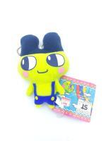 Plush Bandai Mametchi Tamagotchi yellow 11cm Boutique-Tamagotchis 3