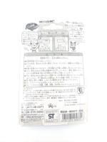 Tamagotchi BANDAI Mame Game Clear pink Electronic toy Boutique-Tamagotchis 5 Tamagotchi BANDAI Mame Game Clear pink Electronic toy Boutique-Tamagotchis 5