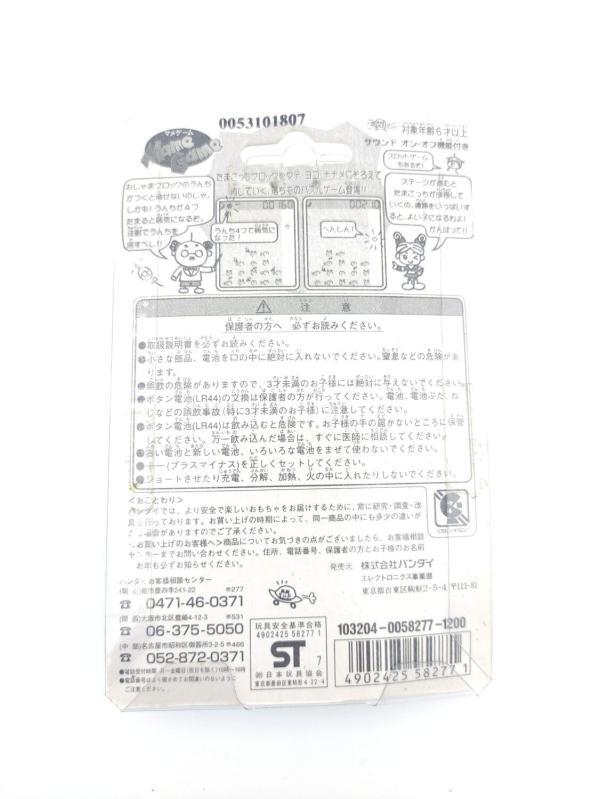 Tamagotchi BANDAI Mame Game Clear pink Electronic toy Boutique-Tamagotchis 3 Tamagotchi BANDAI Mame Game Clear pink Electronic toy Boutique-Tamagotchis 3