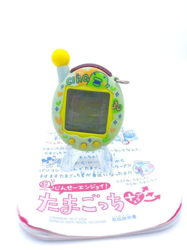 Tamagotchi Entama Chou Jinsei Enjoi Plus Ciao 30th Kuchipatchi Blue Boutique-Tamagotchis 2
