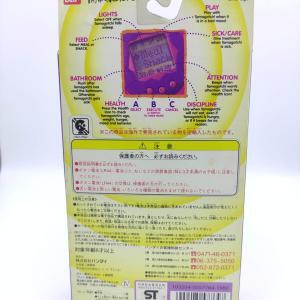 Tamagotchi Original P1/P2 Purple w/ pink Bandai 1997 Japan Boutique-Tamagotchis 2