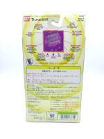 Tamagotchi Original P1/P2 Green w/ yellow Original Bandai 1997 Boutique-Tamagotchis 4