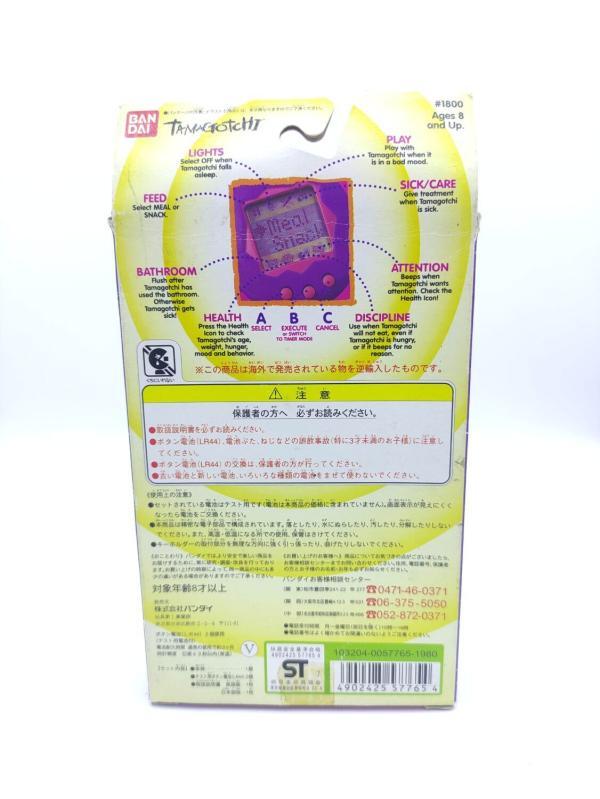 Tamagotchi Original P1/P2 Green w/ yellow Original Bandai 1997 Boutique-Tamagotchis 4