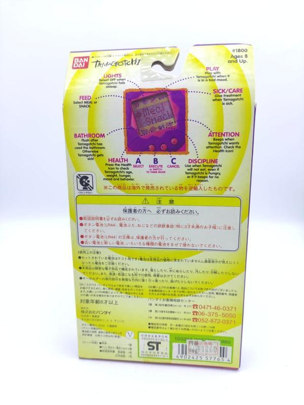 Tamagotchi Original P1/P2 Green w/ yellow Original Bandai 1997 Boutique-Tamagotchis 3