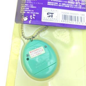 Tamagotchi Original P1/P2 Mint w/ yellow Bandai Japan 1997 Boutique-Tamagotchis 2