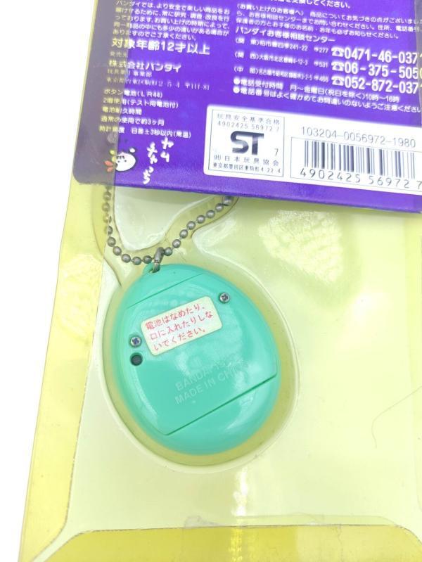 Tamagotchi Original P1/P2 Mint w/ yellow Bandai Japan 1997 Boutique-Tamagotchis 3