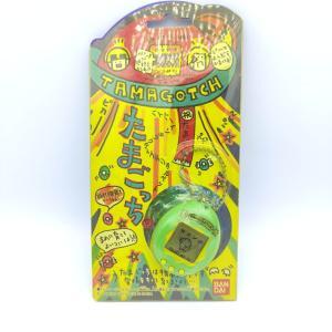 Tamagotchi Morino Forest Mori de Hakken! Tamagotch Brown Bandai 1997 boxed Boutique-Tamagotchis 6