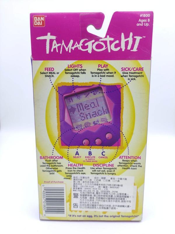 Tamagotchi Original P1/P2 Purple w/ blue Bandai 1997 English Boutique-Tamagotchis 3