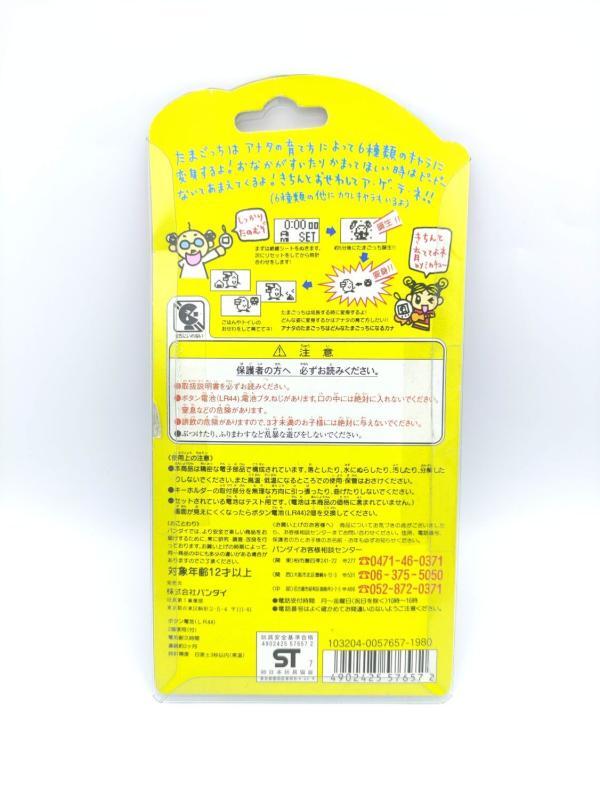 Tamagotchi Original P1/P2 Red Bandai 1997 Boutique-Tamagotchis 3