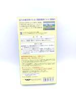 The Lord Of Elemental Robot Taisen Boxed SFC Nintendo Super Famicom Japan Boutique-Tamagotchis 5