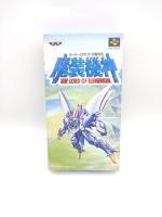 The Lord Of Elemental Robot Taisen Boxed SFC Nintendo Super Famicom Japan Boutique-Tamagotchis 4