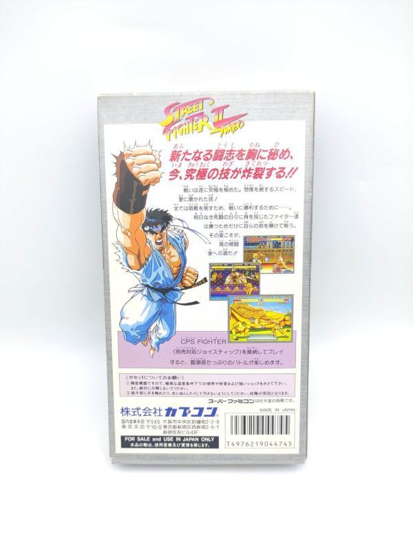 Street Fighter 2 Turbo Boxed SFC Nintendo Super Famicom CAPCOM Japan Boutique-Tamagotchis 4