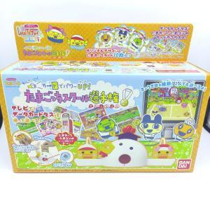 Tamagotchi Rizoto Check Electronic Toys TV Game Bandai Japan Boutique-Tamagotchis 6
