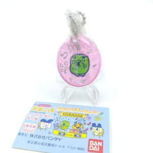 Tamagotchi Bandai Keychain Karaoke Pink memetchi Porte clé Boutique-Tamagotchis 4