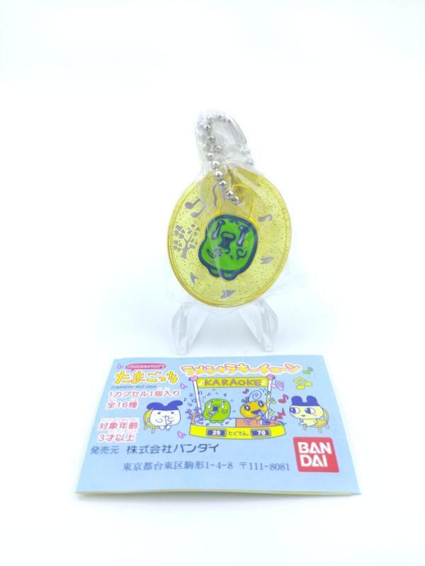 Tamagotchi Bandai Keychain Karaoke Yellow kuchipatchi Porte clé Boutique-Tamagotchis 2