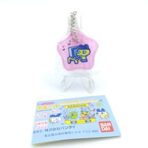 Tamagotchi Bandai Keychain Karaoke Pink ichigotchi Porte clé Boutique-Tamagotchis 5