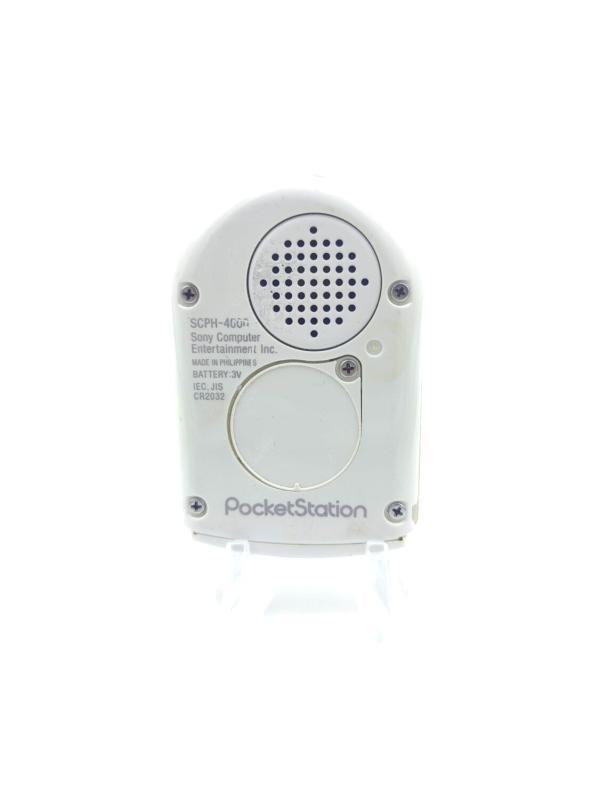 Sony Pocket Station memory card White SCPH-4000 Japan Boutique-Tamagotchis 3 Sony Pocket Station memory card White SCPH-4000 Japan Boutique-Tamagotchis 3