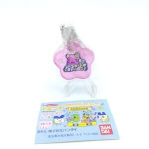 Tamagotchi Bandai Keychain Karaoke Pink kuchipatchi Porte clé Boutique-Tamagotchis 5 Tamagotchi Bandai Keychain Karaoke Pink kuchipatchi Porte clé Boutique-Tamagotchis 5