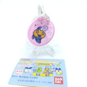 Tamagotchi Bandai Keychain Karaoke Pink memetchi Porte clé Boutique-Tamagotchis
