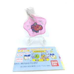 Tamagotchi Bandai Keychain Karaoke Pink yattatchi Porte clé Boutique-Tamagotchis