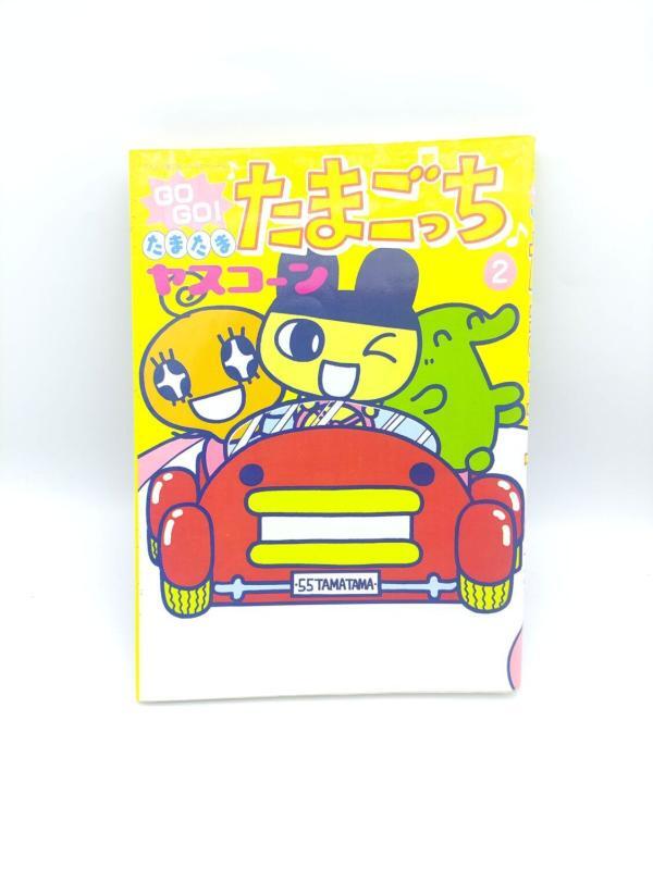 Book Tamagotchi Manga Go Go! Number 2 Japan Bandai Boutique-Tamagotchis 2