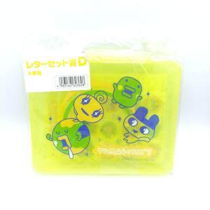 Tamagotchi Case briefcase yellow Bandai 19*18*3,5cm Boutique-Tamagotchis