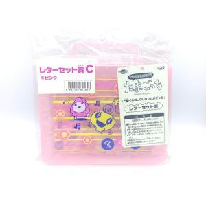 Tamagotchi Case briefcase pink Bandai 19*18*3,5cm Boutique-Tamagotchis