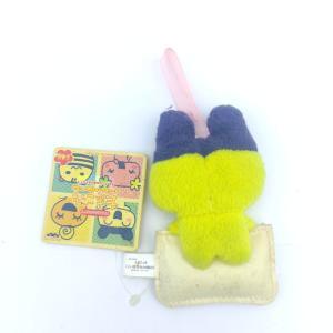Plush Bandai Mametchi Tamagotchi yellow 10cm letter Boutique-Tamagotchis 2