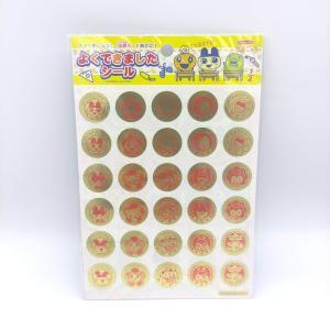 Book Tamagotchi Manga Go Go! Number 7 Japan Bandai Boutique-Tamagotchis 7