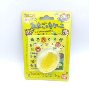 Tamagotchi Case P1/P2 Yellow jaune Bandai Boutique-Tamagotchis