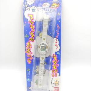 tissue box Bandai Goodies Tamagotchi Boutique-Tamagotchis 7