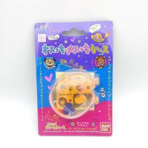 Tamagotchi Tamaotch / Tamao Nakamura pink Bandai Boxed Boutique-Tamagotchis 7