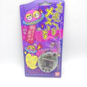 Tamagotchi Osutchi Mesutchi Clear grey Bandai japan boxed Boutique-Tamagotchis
