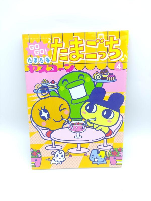 Book Tamagotchi Manga Go Go! Number 4 Japan Bandai Boutique-Tamagotchis 2