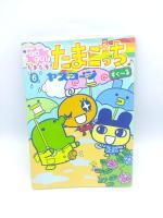 Book Tamagotchi Manga Go Go! Number 6 Japan Bandai Boutique-Tamagotchis 3