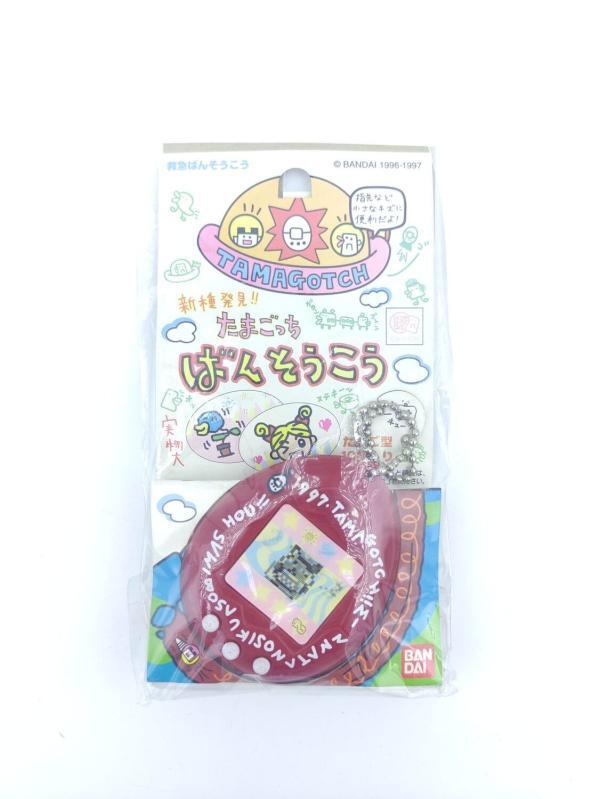 Bandage Bandai Goodies Tamagotchi red Boutique-Tamagotchis 2