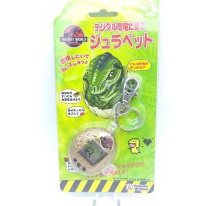 The lost world Jurrasic park Pocket Game Virtual Pet Brown Japan Boutique-Tamagotchis