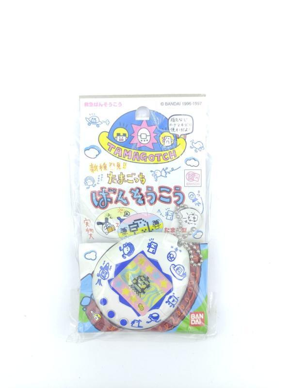 Bandage Bandai Goodies Tamagotchi white Boutique-Tamagotchis 2